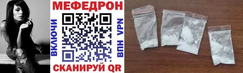 Купить наркоту Дедовск ГАШИШ  АМФ  МЕФ  Бошки Шишки  COCAIN 