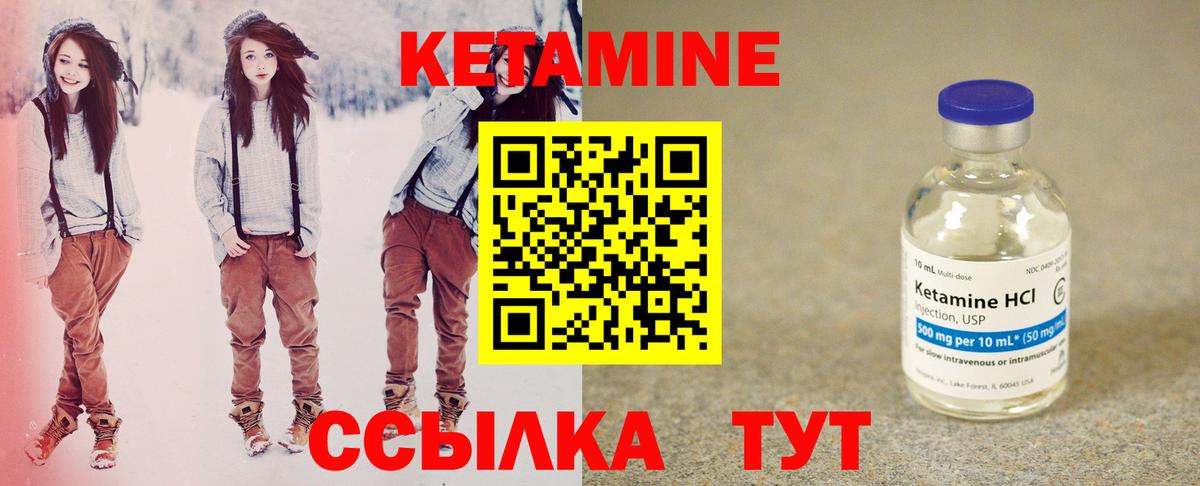 Конопля Дедовск