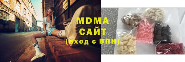 соль ск Алексин