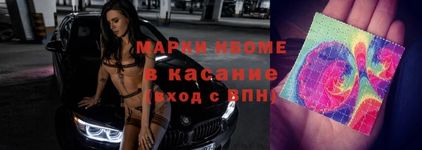меф VHQ Алзамай