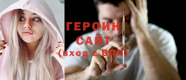 не бодяженный Покровск