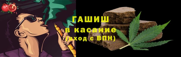 COCAINE Вязники