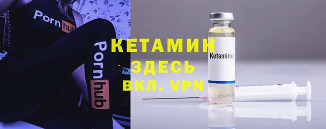 меф VHQ Алзамай