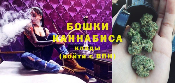 ALPHA PVP Алексеевка