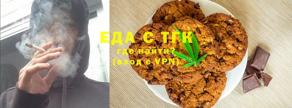 MDMA Покачи
