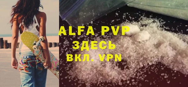 меф VHQ Алзамай