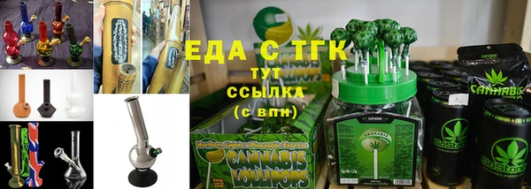 MDMA Покачи