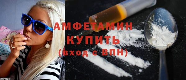 меф VHQ Алзамай