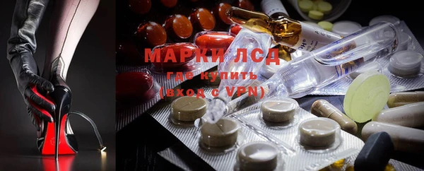 MDMA Покачи