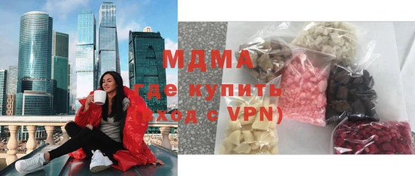 соль ск Алексин