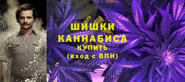 COCAINE Вязники