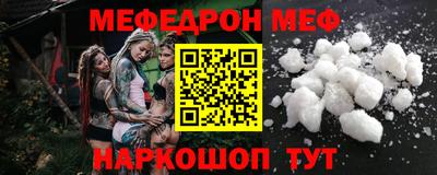 амф Апрелевка