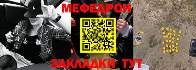 твердый Волжск