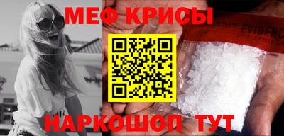 круглые Аргун