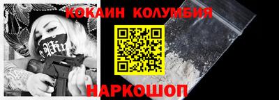 твердый Волжск
