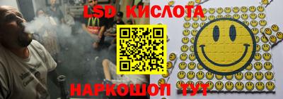 мяу мяу мука Волгодонск