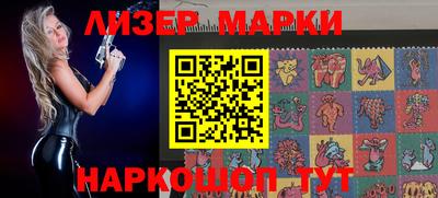 винт Волжский