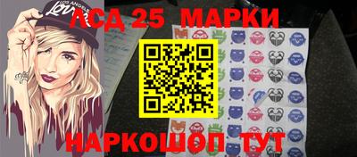 амф Апрелевка