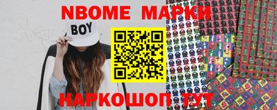 твердый Волжск