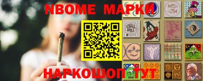 мяу мяу мука Волгодонск