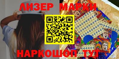 амф Апрелевка