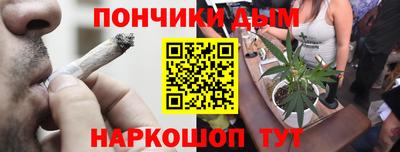 твердый Волжск
