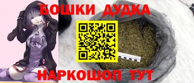 круглые Аргун