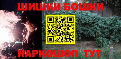мяу мяу мука Волгодонск