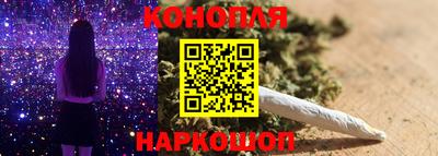 мяу мяу мука Волгодонск