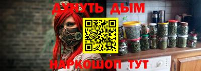 круглые Аргун