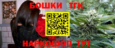 меф VHQ Абакан