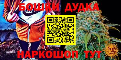 амф Апрелевка