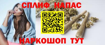 твердый Волжск
