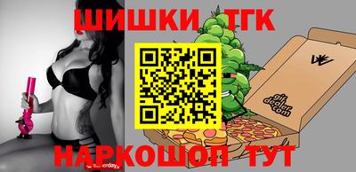 кокаин VHQ Апшеронск