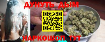 твердый Волжск