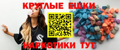 винт Волжский