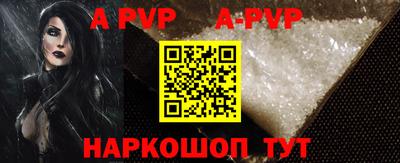 крисы Донской