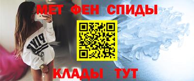 амф Апрелевка