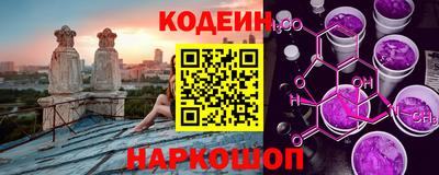герыч Азнакаево
