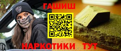 кокаин колумбия Абинск