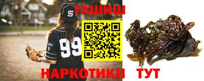 винт Волжский