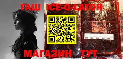 кокаин VHQ Апшеронск