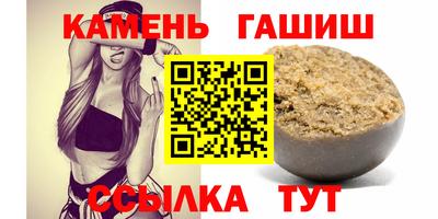 амф Апрелевка