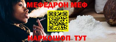 амф Апрелевка