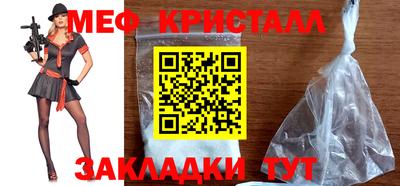 амф Апрелевка