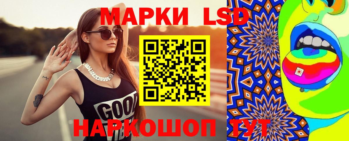 Лсд 25 экстази ecstasy  Лсд 25 экстази ecstasy  Дедовск 