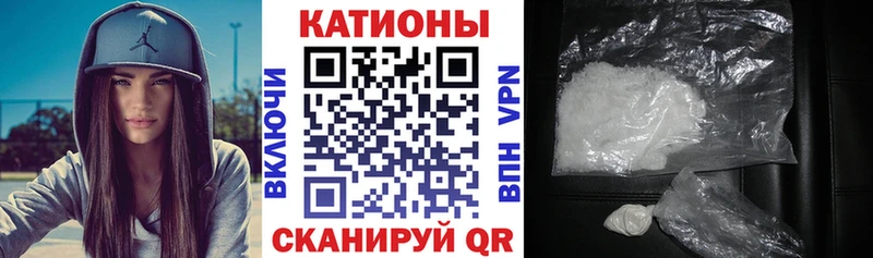 omg сайт  Дедовск  Мефедрон кристаллы 