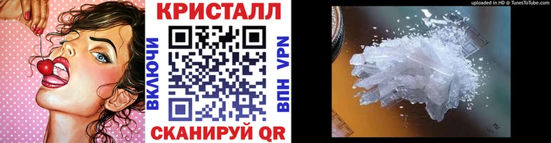 Первитин Декстрометамфетамин 99.9%  Дедовск 