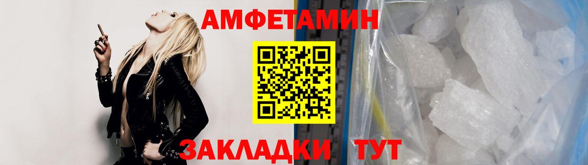 Каннабис Дедовск