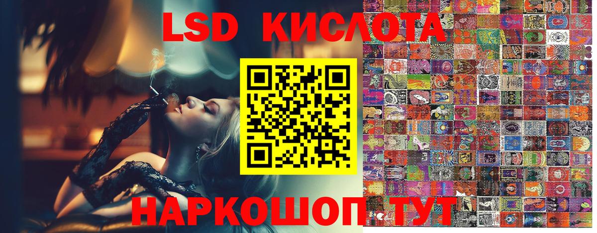 Альфа ПВП СК кристаллы  Cocaine  Дедовск  Конопля  Меф МЯУ МЯУ  